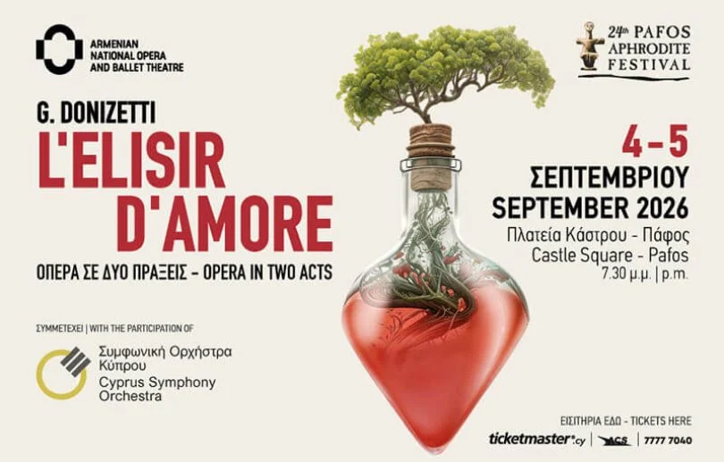 Pafos Aphrodite Festival